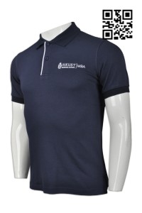 P683  設計淨色Polo恤  供應男士Polo恤  撞色間胸筒 網上下單Polo恤  Polo恤製造商    寶藍色
